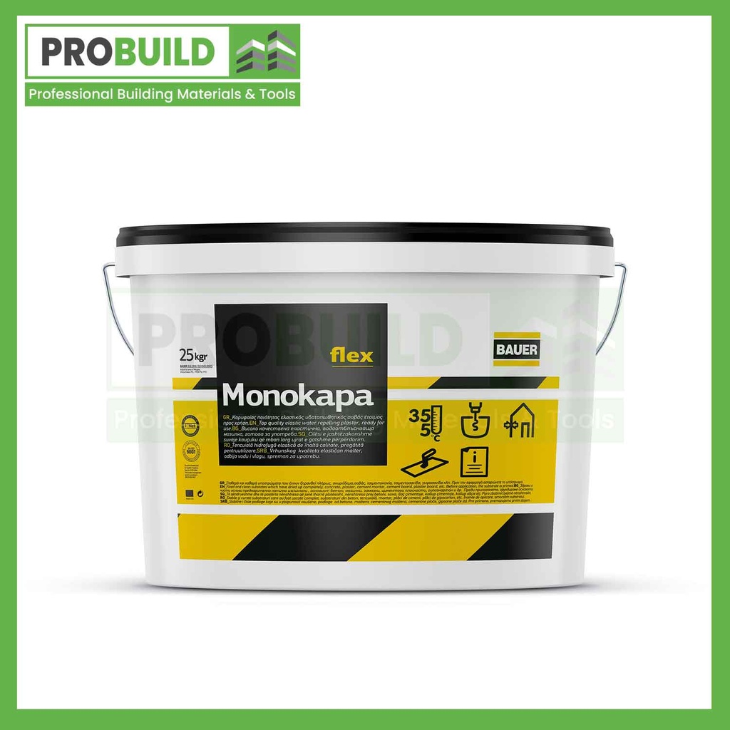 BAUER - MONOKAPA FLEX COLOUR - B (MEDIUM COLOURS)